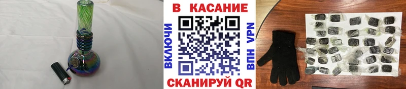 Купить СК  Амфетамин  Cocaine  ГАШ  МАРИХУАНА  МЕФ  Новый Оскол