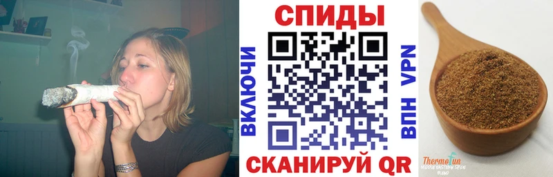 Купить где  Новый Оскол  Бутират 1.4BDO 