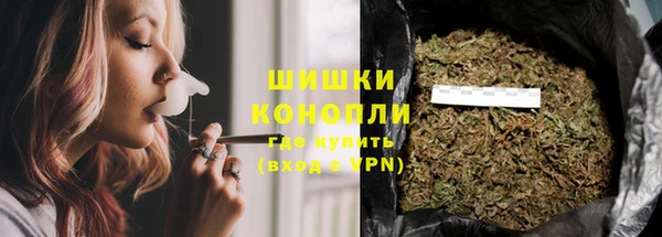 не бодяженный Михайловск
