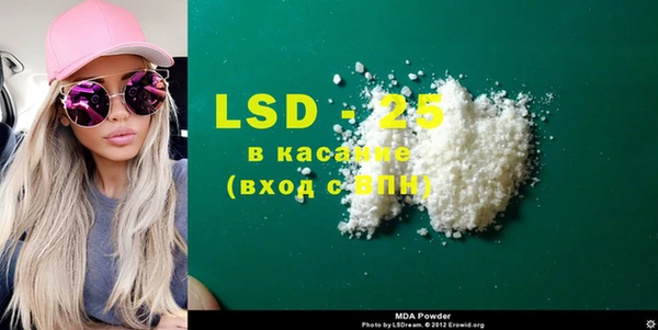 не бодяженный Михайловск