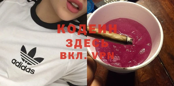 наркотики Михайлов