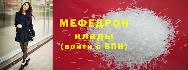 наркотики Михайлов