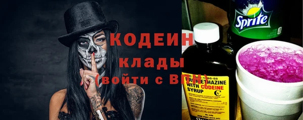 наркотики Михайлов