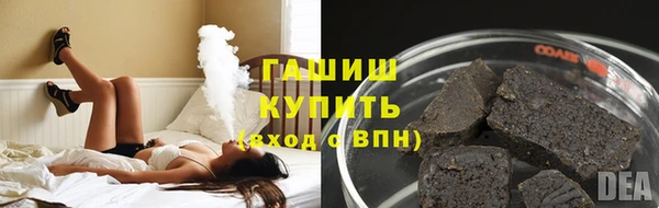 не бодяженный Михайловск