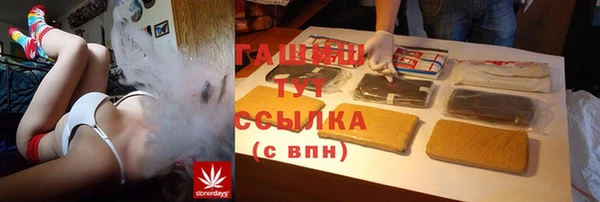 ECSTASY Наволоки