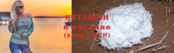 не бодяженный Михайловск