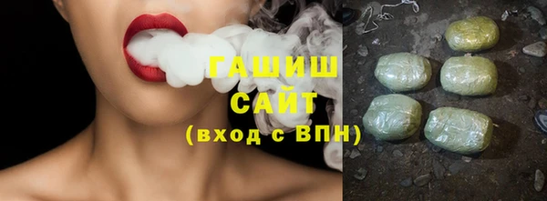 винт Михайловка
