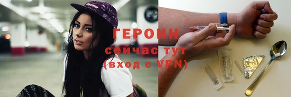 не бодяженный Михайловск