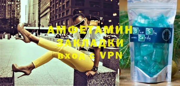 не бодяженный Михайловск