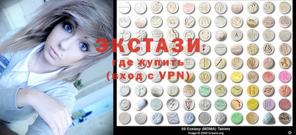 наркотики Михайлов