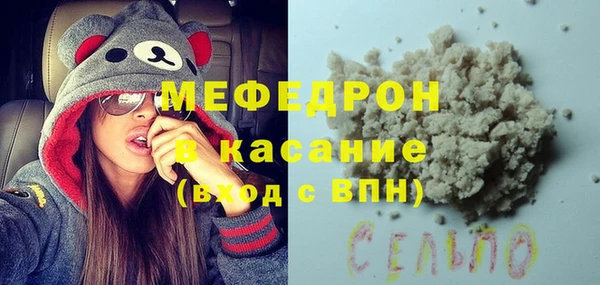 не бодяженный Михайловск