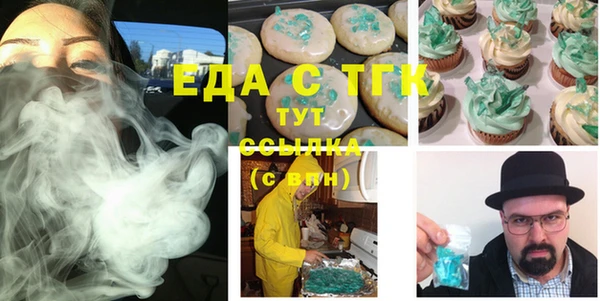 не бодяженный Михайловск