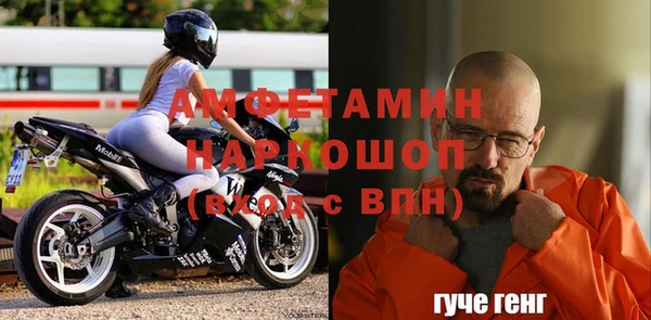 не бодяженный Михайловск