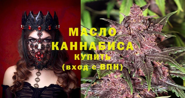 наркотики Михайлов