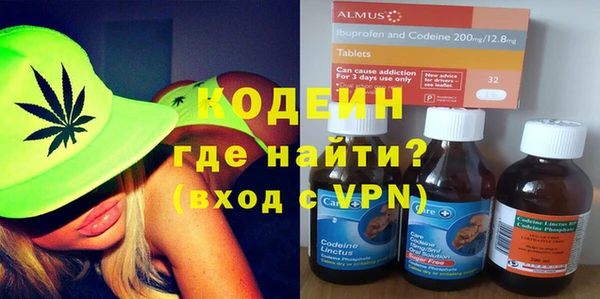 наркотики Михайлов