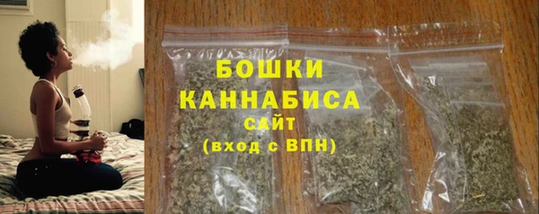 наркотики Михайлов