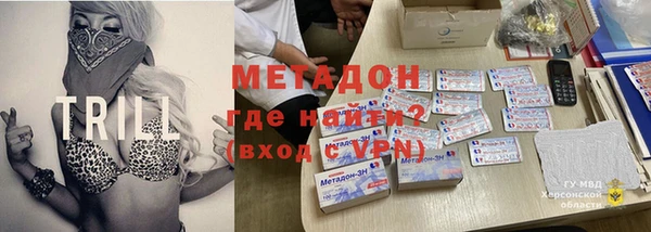 не бодяженный Михайловск