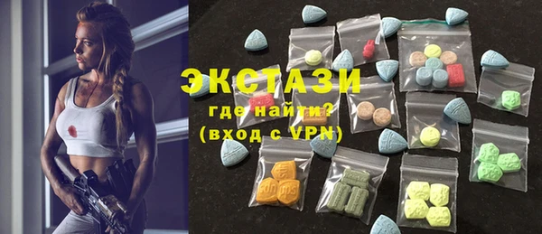 наркотики Михайлов