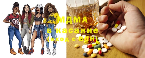 винт Михайловка