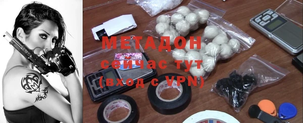винт Михайловка