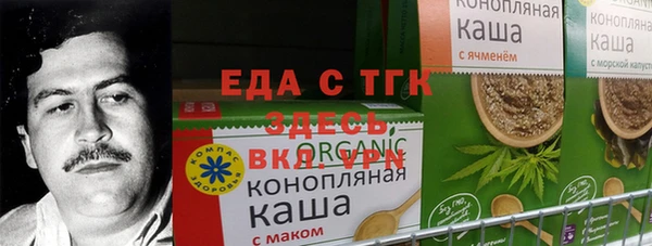 не бодяженный Михайловск