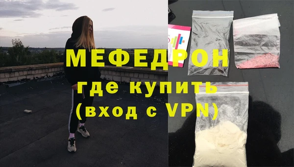 не бодяженный Михайловск