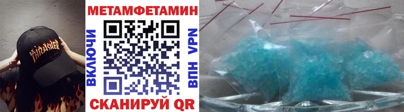 Купить закладки  Новый Оскол  Первитин кристалл 